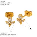 color: SE220G