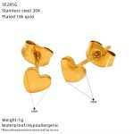 color: SE285G