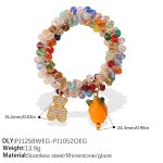 color: FQ02CRG16