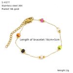 color: S-H577