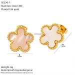 color: SE299-1 (White)