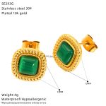 color: SE293G