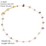 color: S-N581(