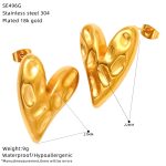 color: SE496G