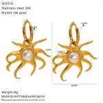 color: SE951G