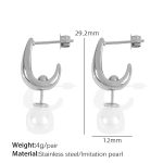 color: EH761 White Bead Silver Earrings