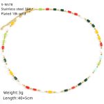 color: S-N578
