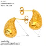 color: SE305G