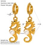color: SE933G