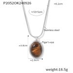 color: P2052-Steel Color Tiger Eye