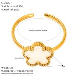 color: SR203G-1 (White)