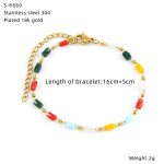 color: S-H569