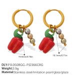 color: EH1174G-PJ105ORGG-PJ2366CRG