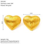 color: SE029G