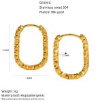 color: SE994G