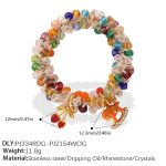 color: FQ02CRG20