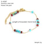 color: S-H587