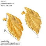 color: SE075G