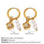 color: EH1174G-PJ947WEG-PJ2356WEG