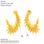 color: SE033G
