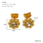 color: S-E263
