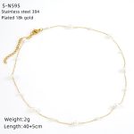 color: S-N595