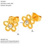 color: SE266G