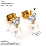 color: SE060G