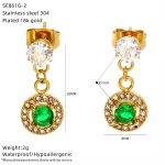 color: SE861G-2 (Green)