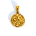 color: SP599G-October Daffodil (Single Pendant)