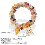 color: FQ02CRG14
