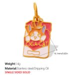 color: PJ1826CRG