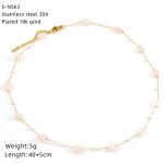 color: S-N563
