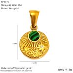 color: SP607G (Single Pendant)