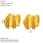 color: SE076G