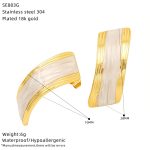 color: SE883G