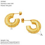 color: SE098G
