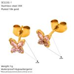 color: SE222G-1 (Pink)