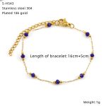 color: S-H543