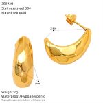 color: SE093G