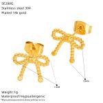 color: SE280G