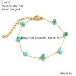 color: S-H575