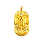 color: SP600G-3 (Gemini) Single Pendant