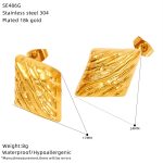 color: SE486G