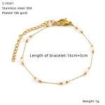 color: S-H541