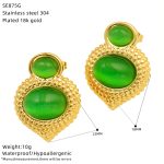 color: SE875G