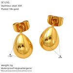 color: SE125G