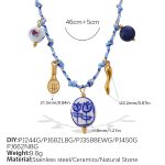 color: XL785BEG1