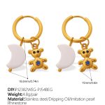 color: EH1174G-PJ2382WEG-PJ54BEG