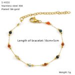 color: S-H555